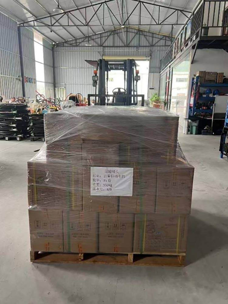 Birincisi, betonun əsas ixracı ilə qlobal nailiyyətləri gücləndirir